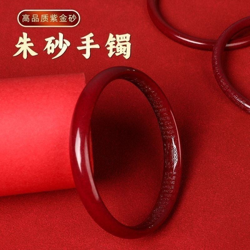Raw Ore Zijin High Content Inner Carved Scripture Cinnabar Bracelet Fine Round Bracelet Benmingnian Bracelet Gift Women'S Jewelry - Image 1